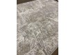 Акрилова килимова доріжка RUBIN AVIS MR 188 , CREAM GOLD - Висока якість за найкращою ціною в Україні - зображення 3.